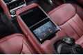 Land Rover Range Rover Autobiography 2026