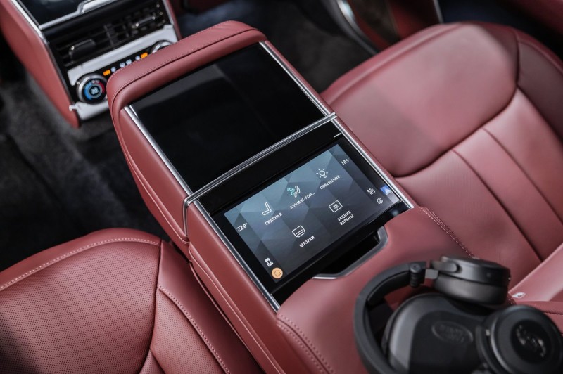 Land Rover Range Rover Autobiography 2026