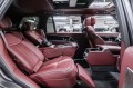 Land Rover Range Rover Autobiography 2026