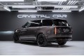 Land Rover Range Rover Autobiography 2026