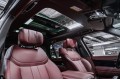 Land Rover Range Rover Autobiography 2026