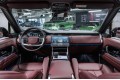 Land Rover Range Rover Autobiography 2026