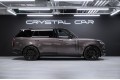 Land Rover Range Rover Autobiography 2026