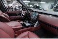 Land Rover Range Rover Autobiography 2026