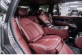 Land Rover Range Rover Autobiography 2026