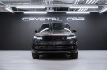 Land Rover Range Rover Autobiography 2026