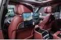 Land Rover Range Rover Autobiography 2026