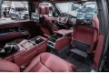 Land Rover Range Rover Autobiography 2026