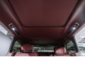 Land Rover Range Rover Autobiography 2026