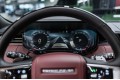 Land Rover Range Rover Autobiography 2026