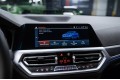 BMW 3 серии  2020