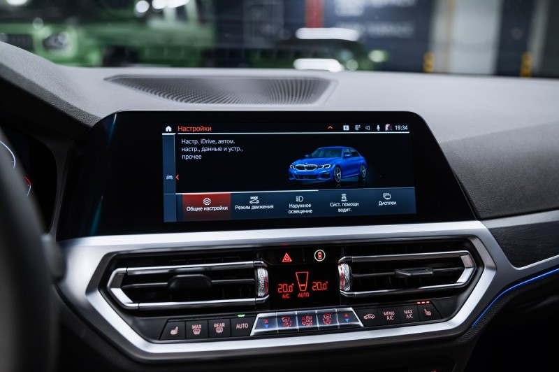 BMW 3 серии  2020