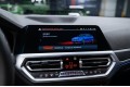 BMW 3 серии  2020