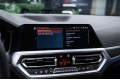 BMW 3 серии  2020