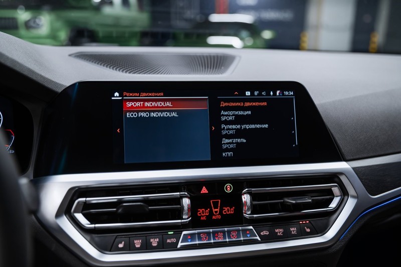 BMW 3 серии  2020
