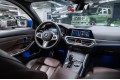 BMW 3 серии  2020