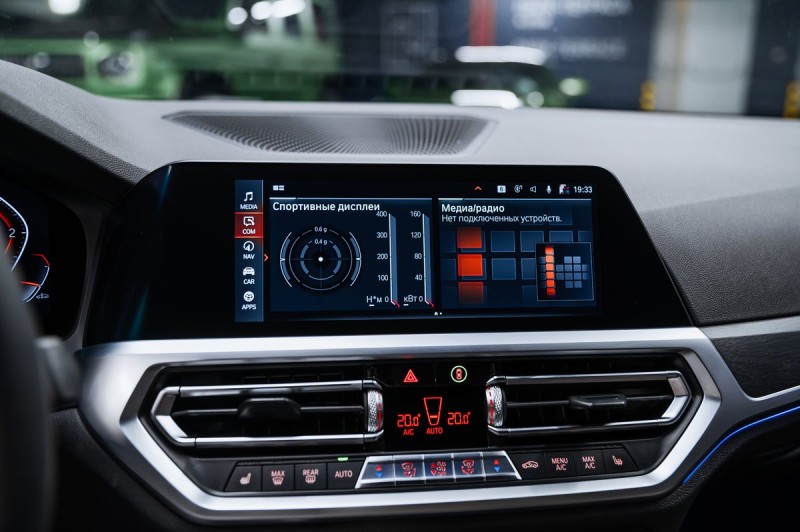 BMW 3 серии  2020
