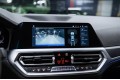 BMW 3 серии  2020