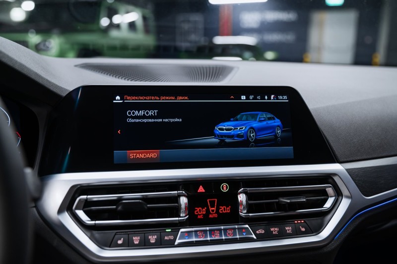 BMW 3 серии  2020