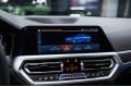 BMW 3 серии  2020