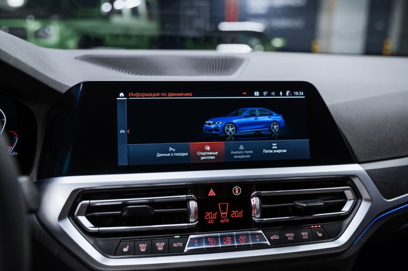 BMW 3 серии  2020