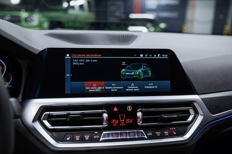BMW 3 серии  2020