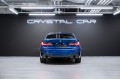 BMW 3 серии  2020