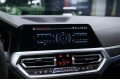 BMW 3 серии  2020