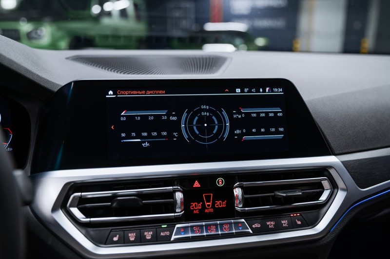 BMW 3 серии  2020