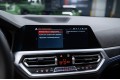 BMW 3 серии  2020