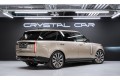 Land Rover Range Rover SV 2025