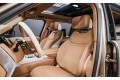Land Rover Range Rover SV 2025