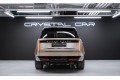 Land Rover Range Rover SV 2025
