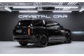 Land Rover Range Rover Autobiography 2026