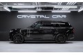 Land Rover Range Rover Autobiography 2026