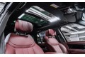 Land Rover Range Rover Autobiography 2026