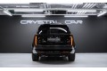 Land Rover Range Rover Autobiography 2026