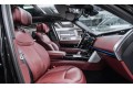 Land Rover Range Rover Autobiography 2026