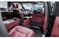 Land Rover Range Rover Autobiography 2026