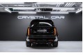 Land Rover Range Rover Autobiography 2026