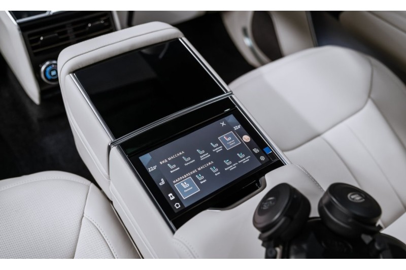 Land Rover Range Rover Autobiography 2026