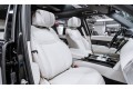 Land Rover Range Rover Autobiography 2026
