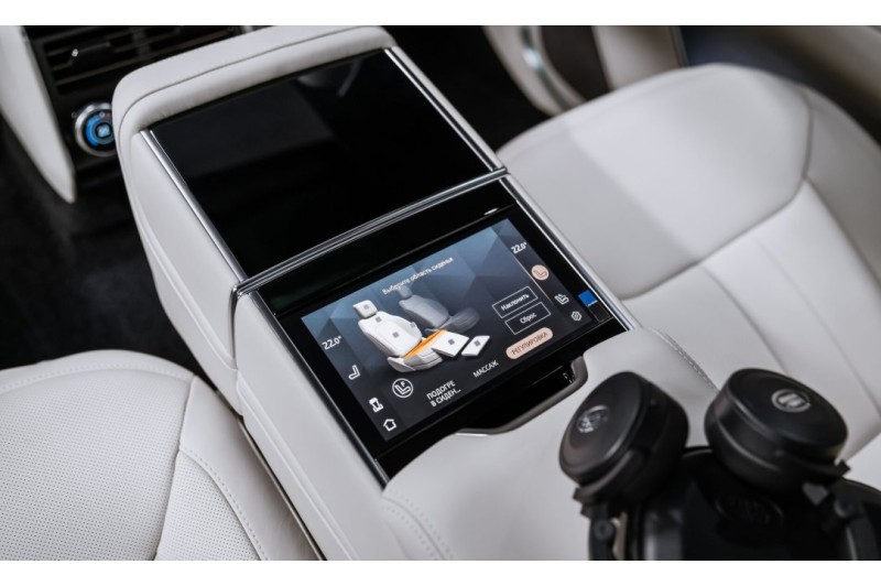Land Rover Range Rover Autobiography 2026