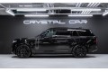 Land Rover Range Rover Autobiography 2026
