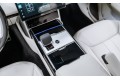 Land Rover Range Rover Autobiography 2026