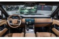 Land Rover Range Rover Autobiography 2026
