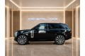Land Rover Range Rover Autobiography 2026