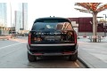 Land Rover Range Rover Autobiography 2026