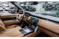 Land Rover Range Rover Autobiography 2026
