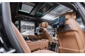 Land Rover Range Rover SV 2026